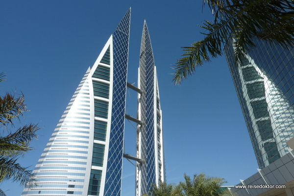 World Trade Center Bahrain