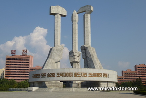 Monument zur Gründung der Partei