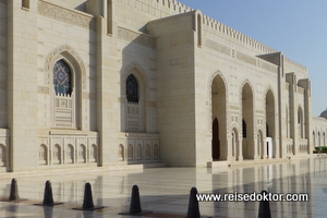 Moschee, Muskat, Oman