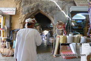 Souk, Nizwa