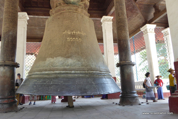 Glocke in Mingun