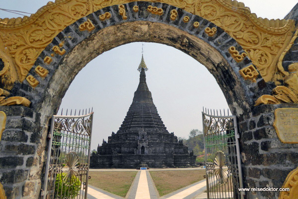 Mrauk U Myanmar