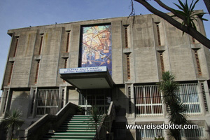 Nationalmuseum Äthiopien
