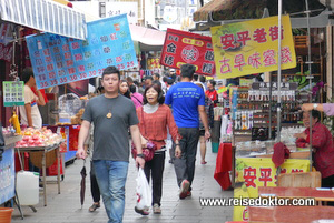 Älteste Straße von Taiwan