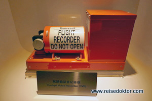 Eva Air Flight Recorder