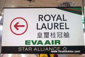 Royal Laurel Class